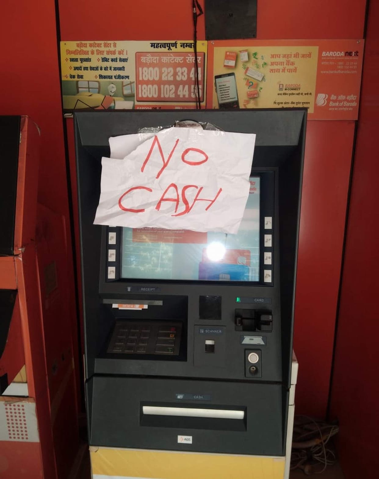 Cash runs out at ATM, malfunction somewhere