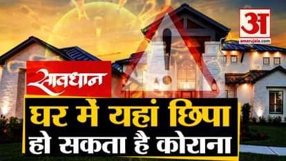 Coronavirus Safety and Readiness Tips in india during lockdown
