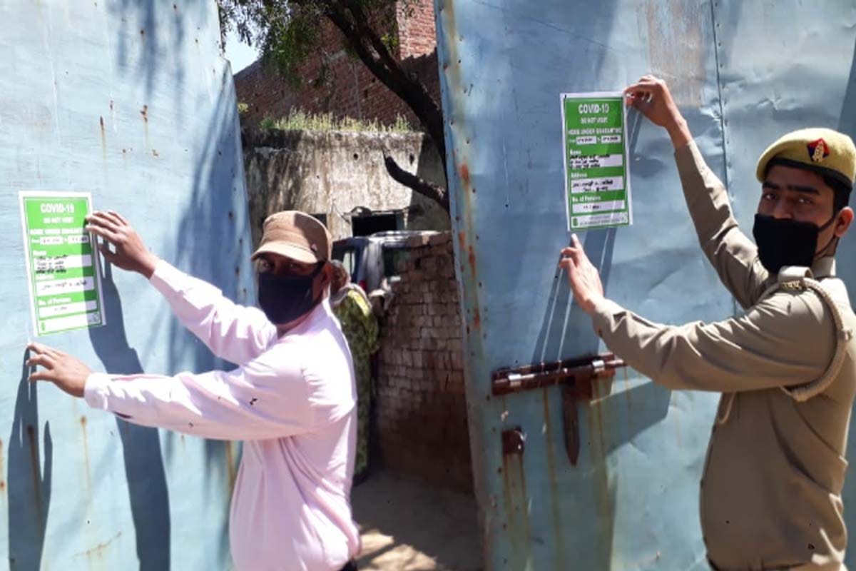 Corona virus: more than thirty people Quarantine including Two army jawan in saharanpur