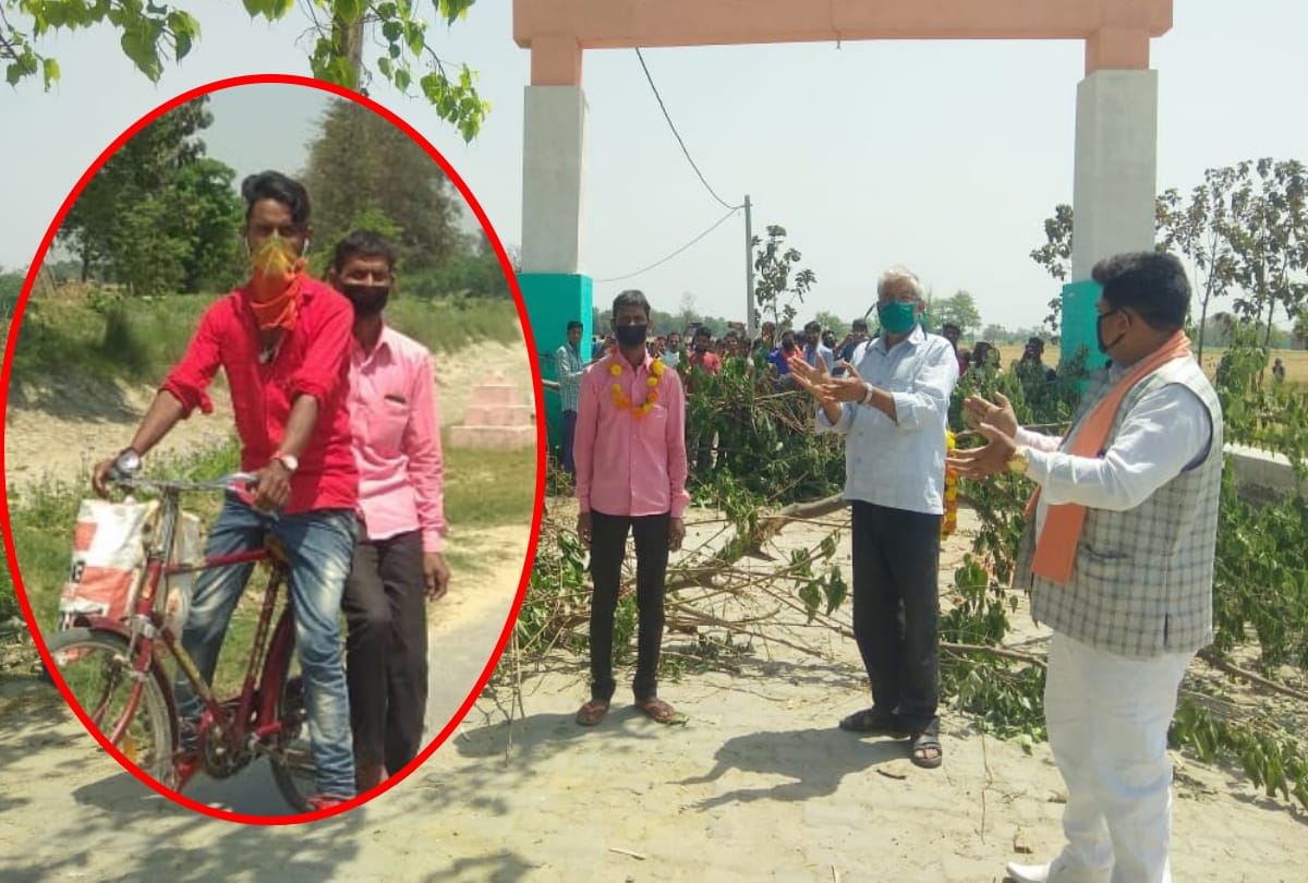 men Corona test report is negative all villagers happy in maharajganj