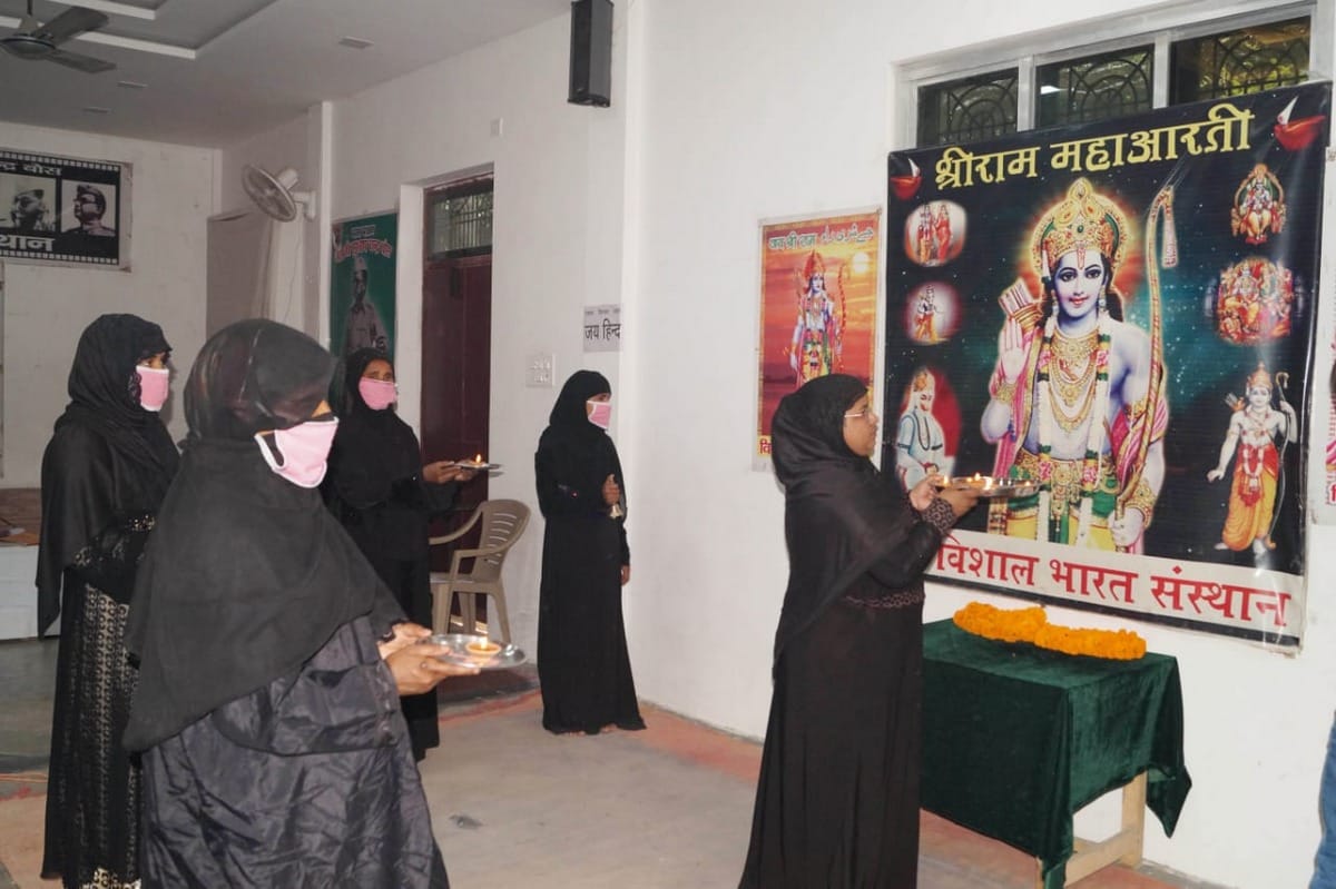 muslim women worship lord ram on ramnavmi in varanasi