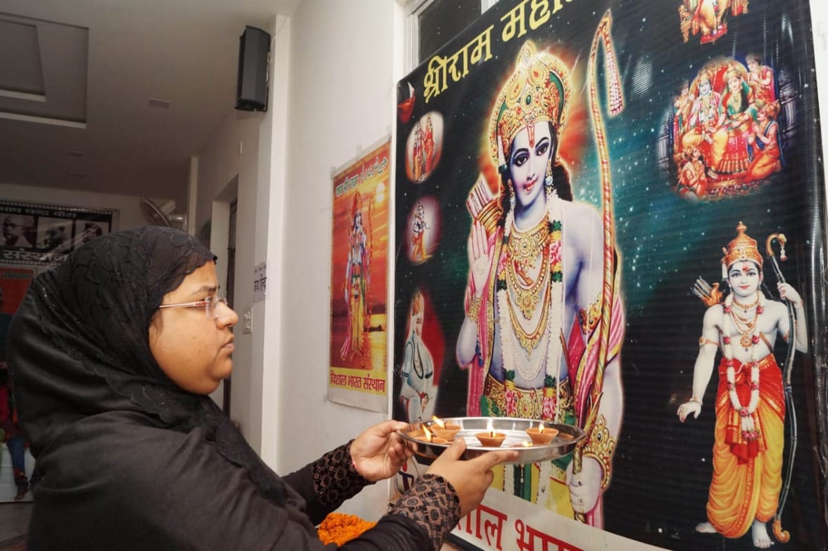 muslim women worship lord ram on ramnavmi in varanasi