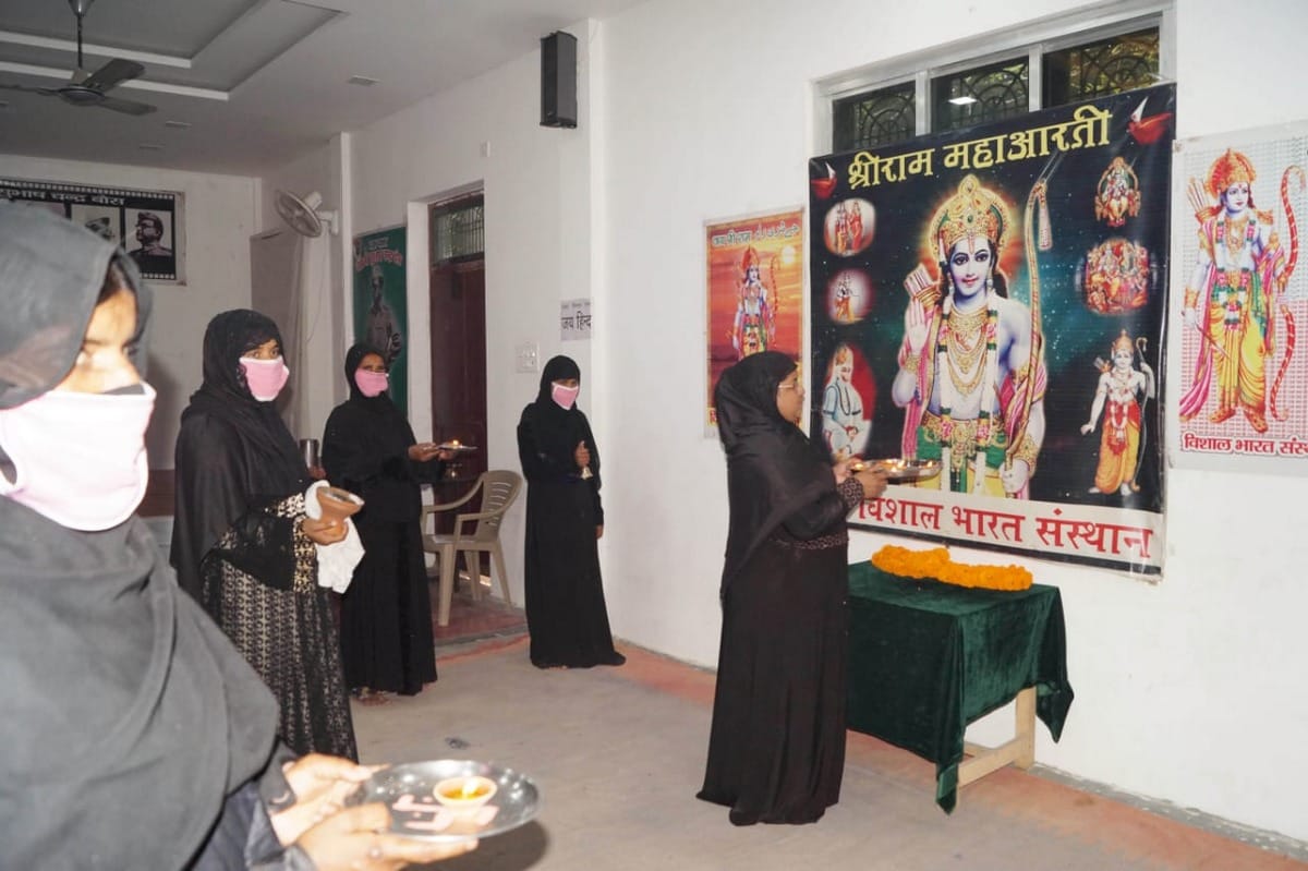 muslim women worship lord ram on ramnavmi in varanasi