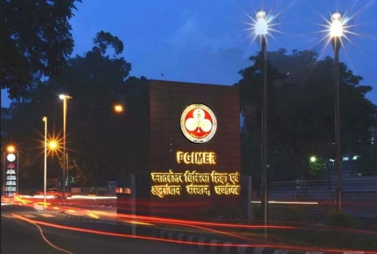 PGI Chandigarh accused the country's leading company for stealing technology
