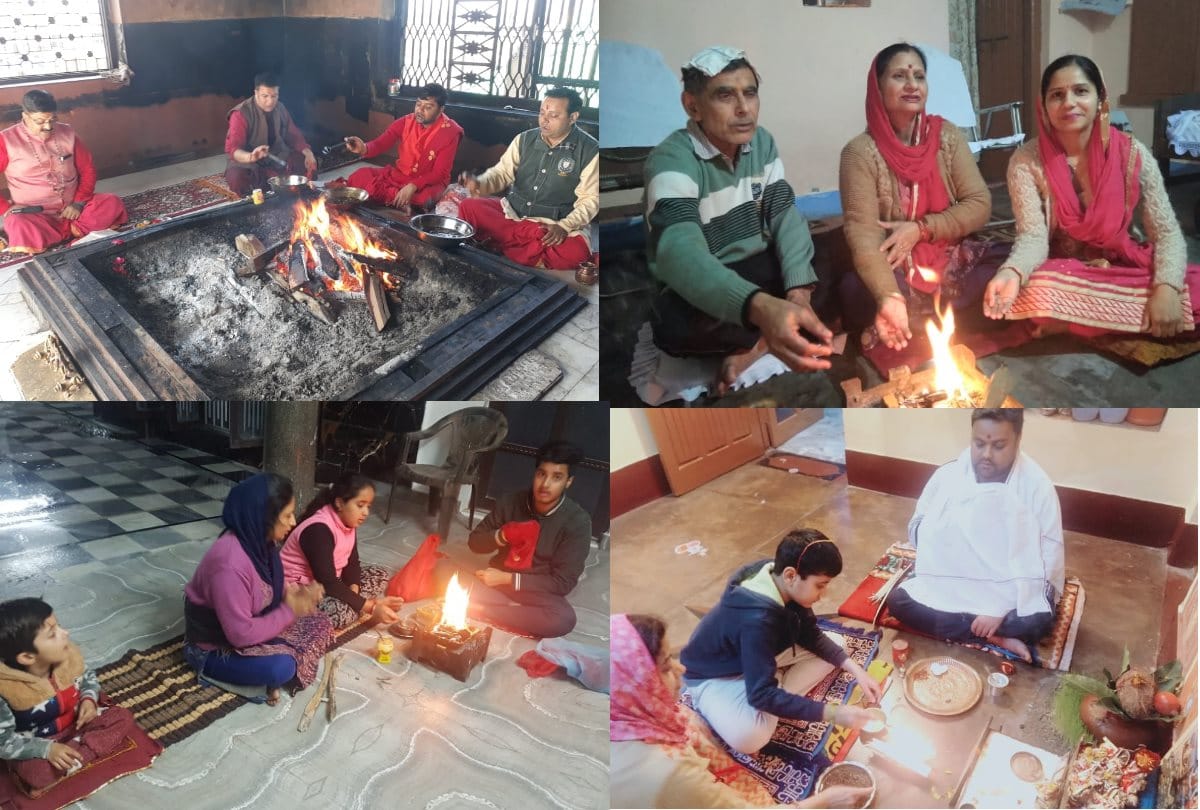 ram navami havan yagya  by pujari in jawalamukhi shakti peeth kangra himachal pradesh