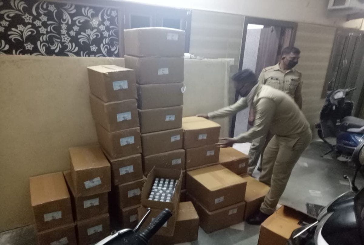 Police Raid At Businessman Home Found Sanitizer