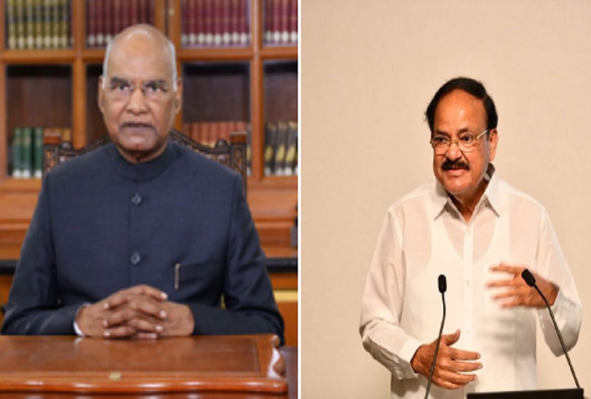 Coronavirus Ram Nath Kovind M Venkaiah Naidu will hold a video-conference with Governors, Lieutenant Governors & Administrators