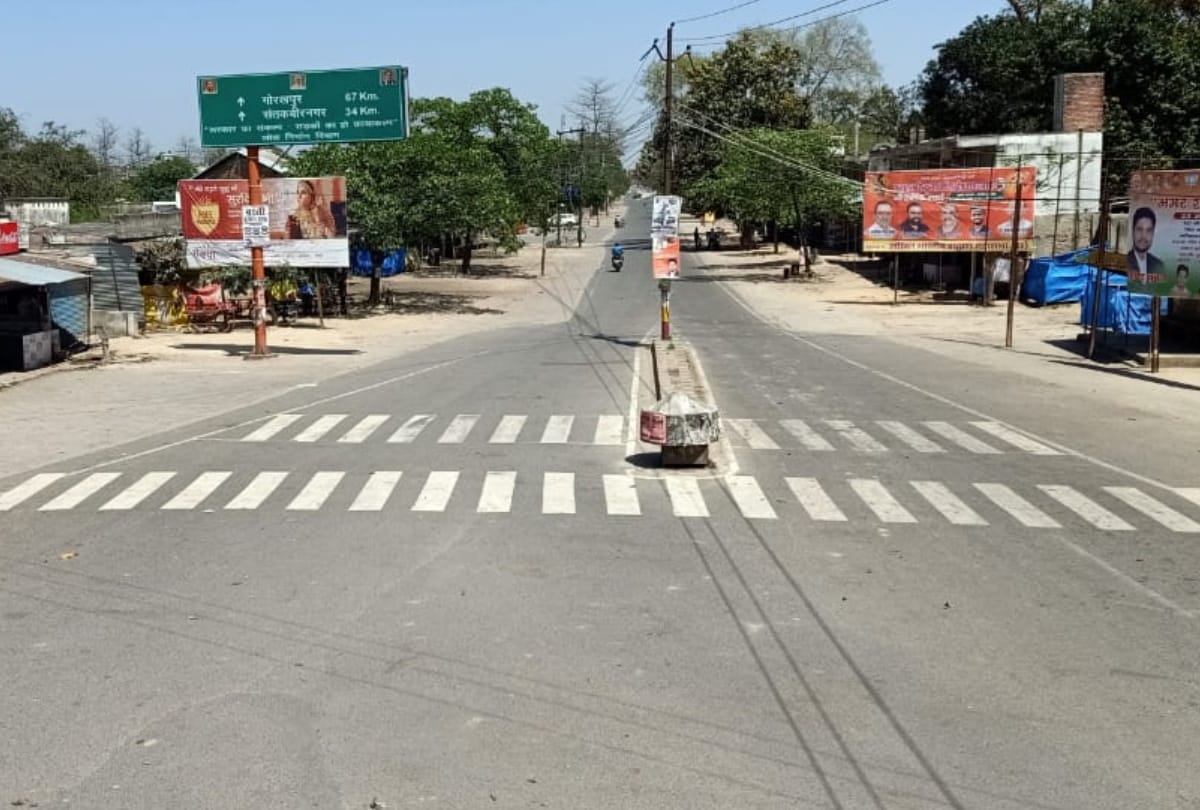SP Hemraj meena order ban on leaving home for coronavirus in basti