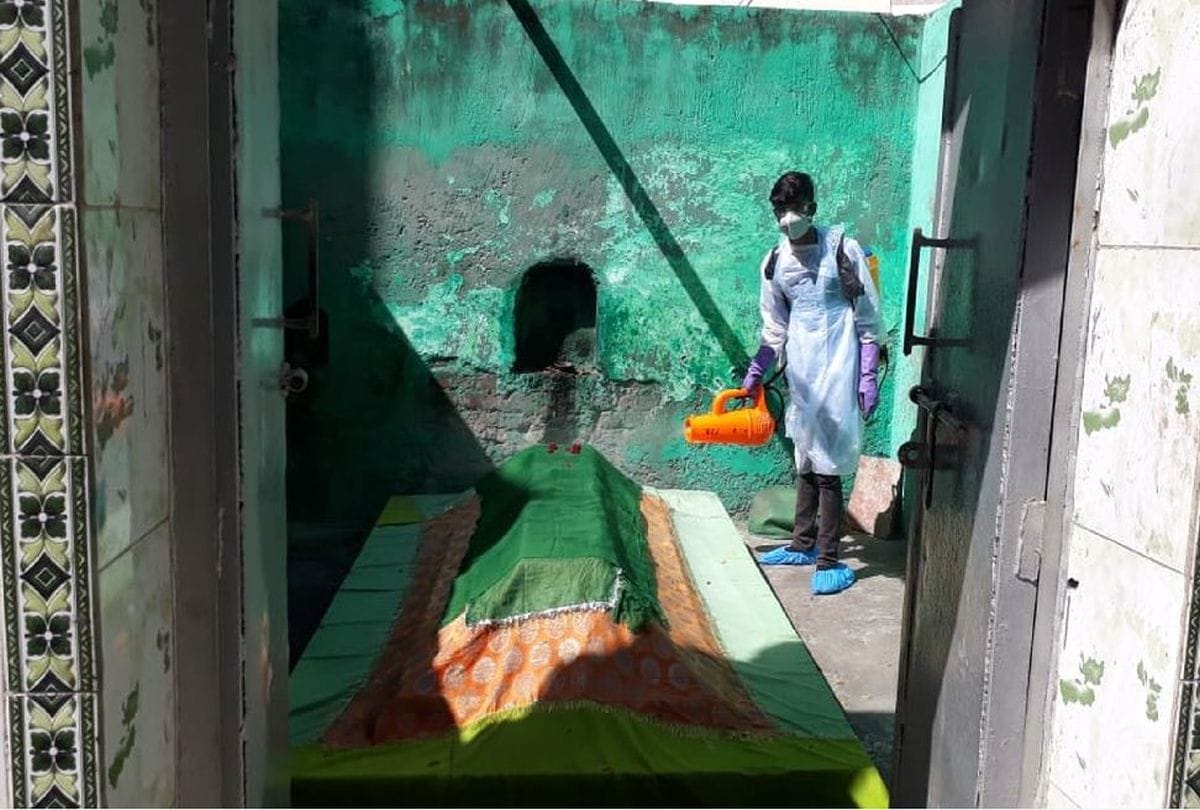Four Jamati Corona Virus Suspect Police Seal And Sanitize Area