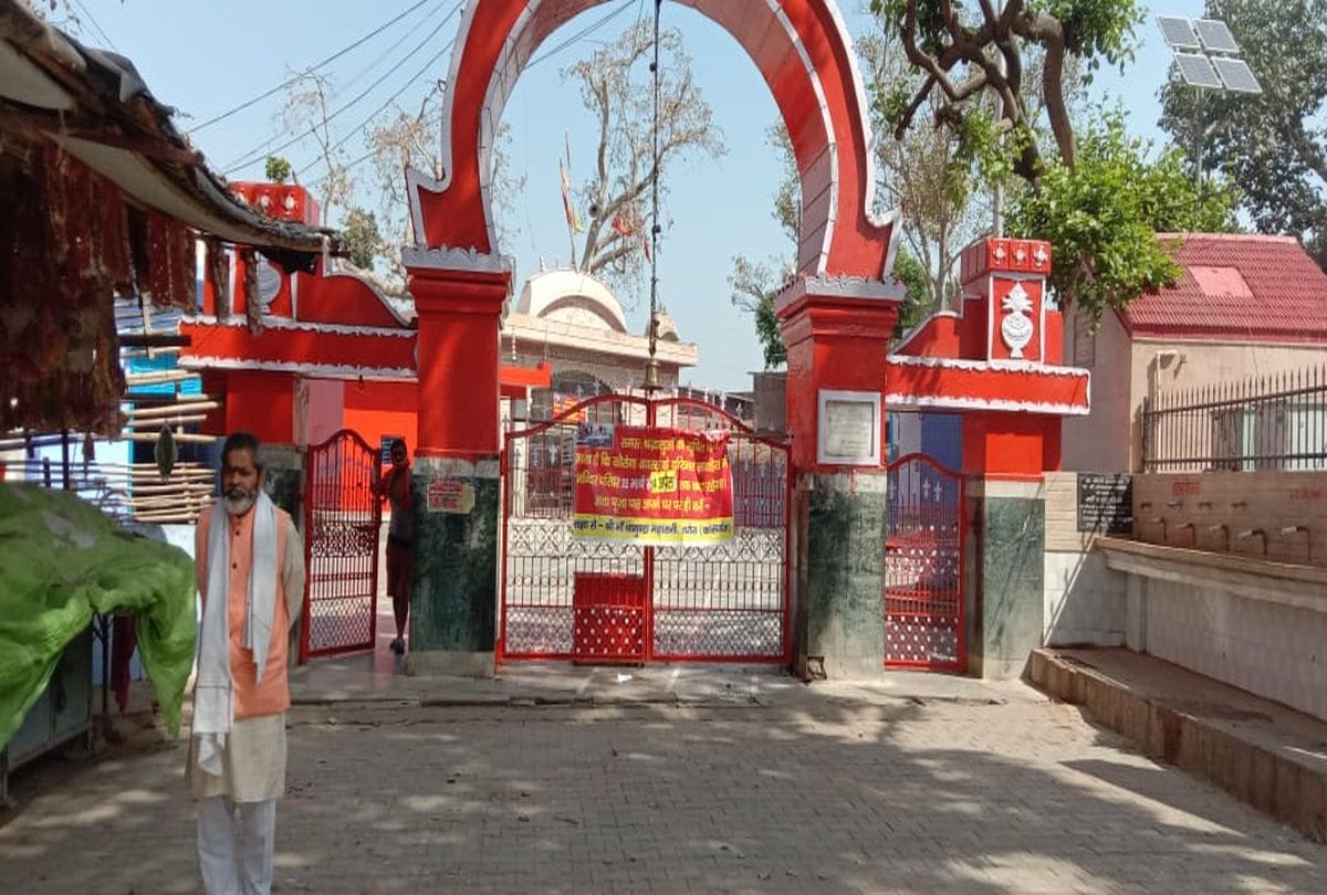 Lockdown agra latest news devotees food distributed to the poor family on Ram Navmi 2020