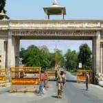 श्रीराम जन्मभूमि अयोध्या