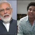 पीएम मोदी और सचिन तेंदुलकर