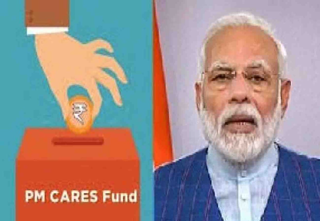 Fraud in the name of Prime Minister's Relief Fund, must read this news