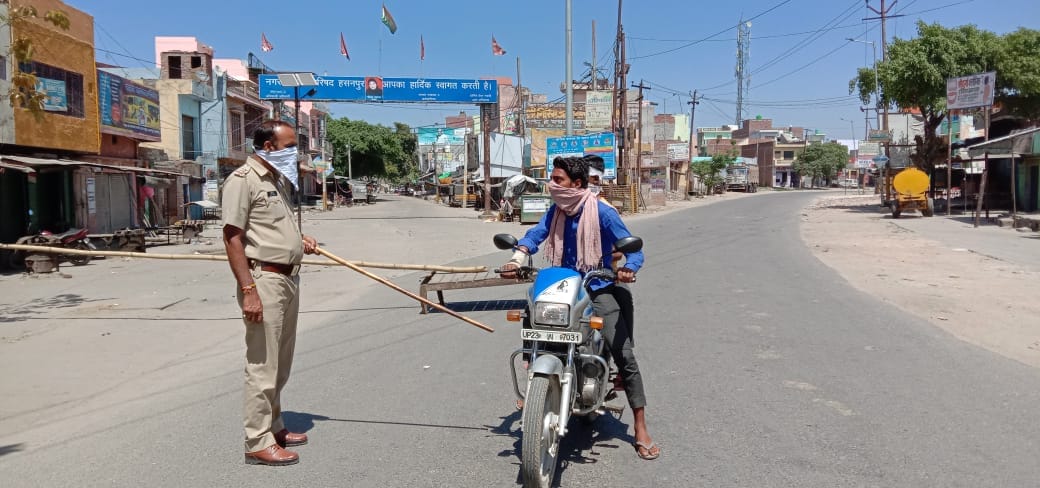 social distancing in amroha break