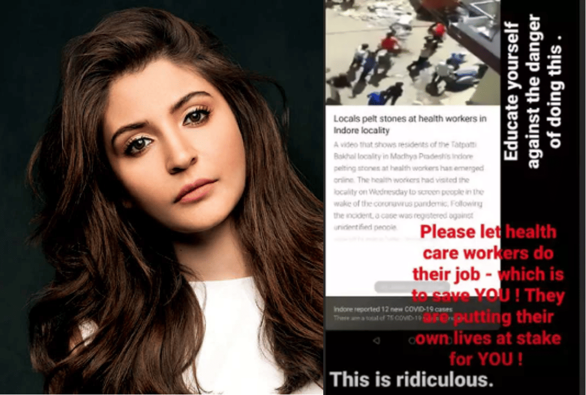 Coronavirus Anushka sharma reaction on COVID-19 Health Staff Attacked and Chased Away In Madhya Pradesh Indore