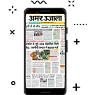 essay on gorakhpur in hindi language
