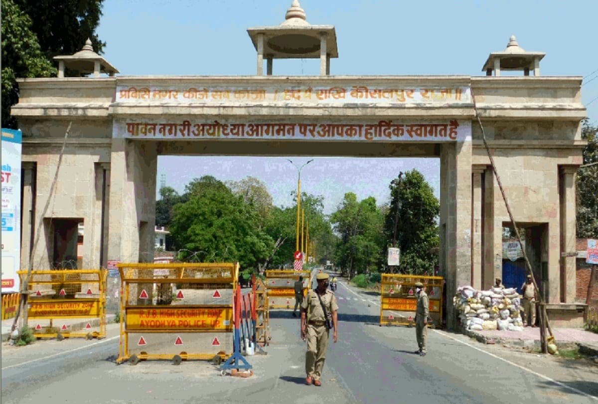 ram janam bhumi pujan ayodhya interesting facts and history after lord ram