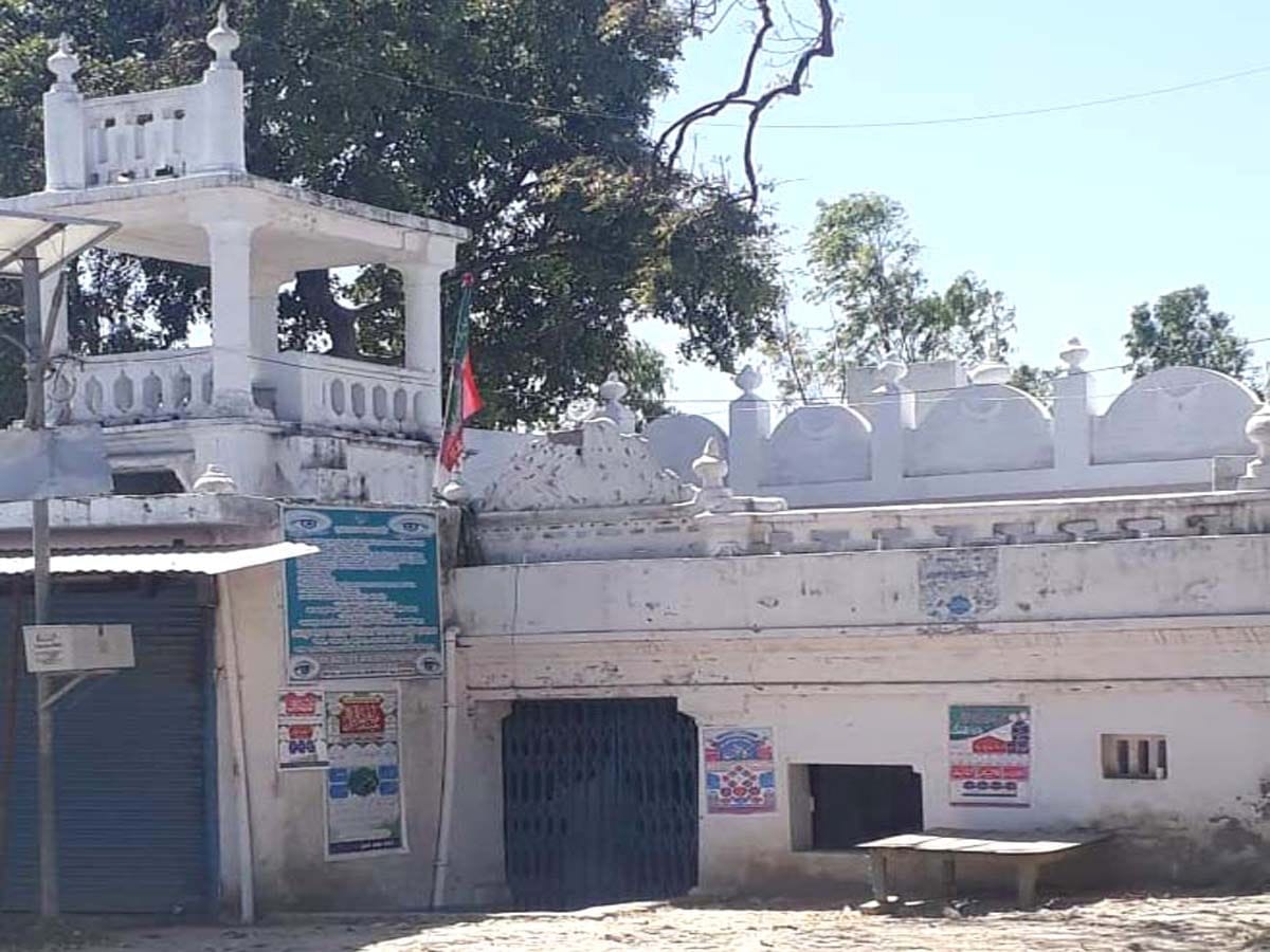 gharon mein ada ki gai namaj