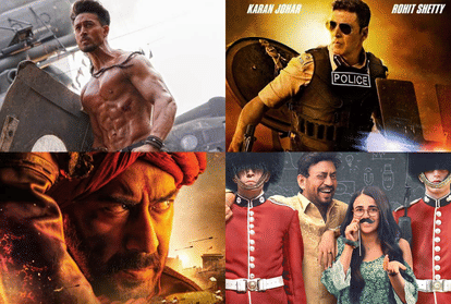 Bollywood