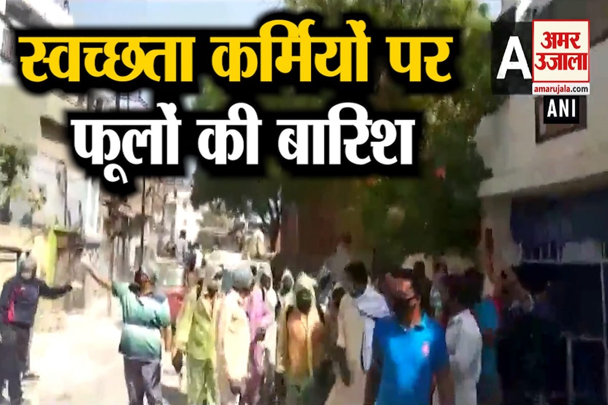 कोरोना
