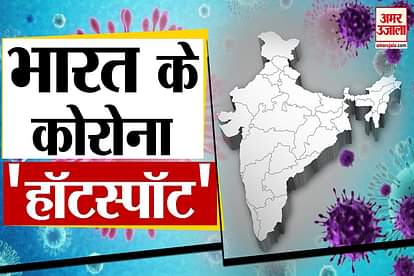 corona virus hotspot of india nizamuddin delhi to kerala