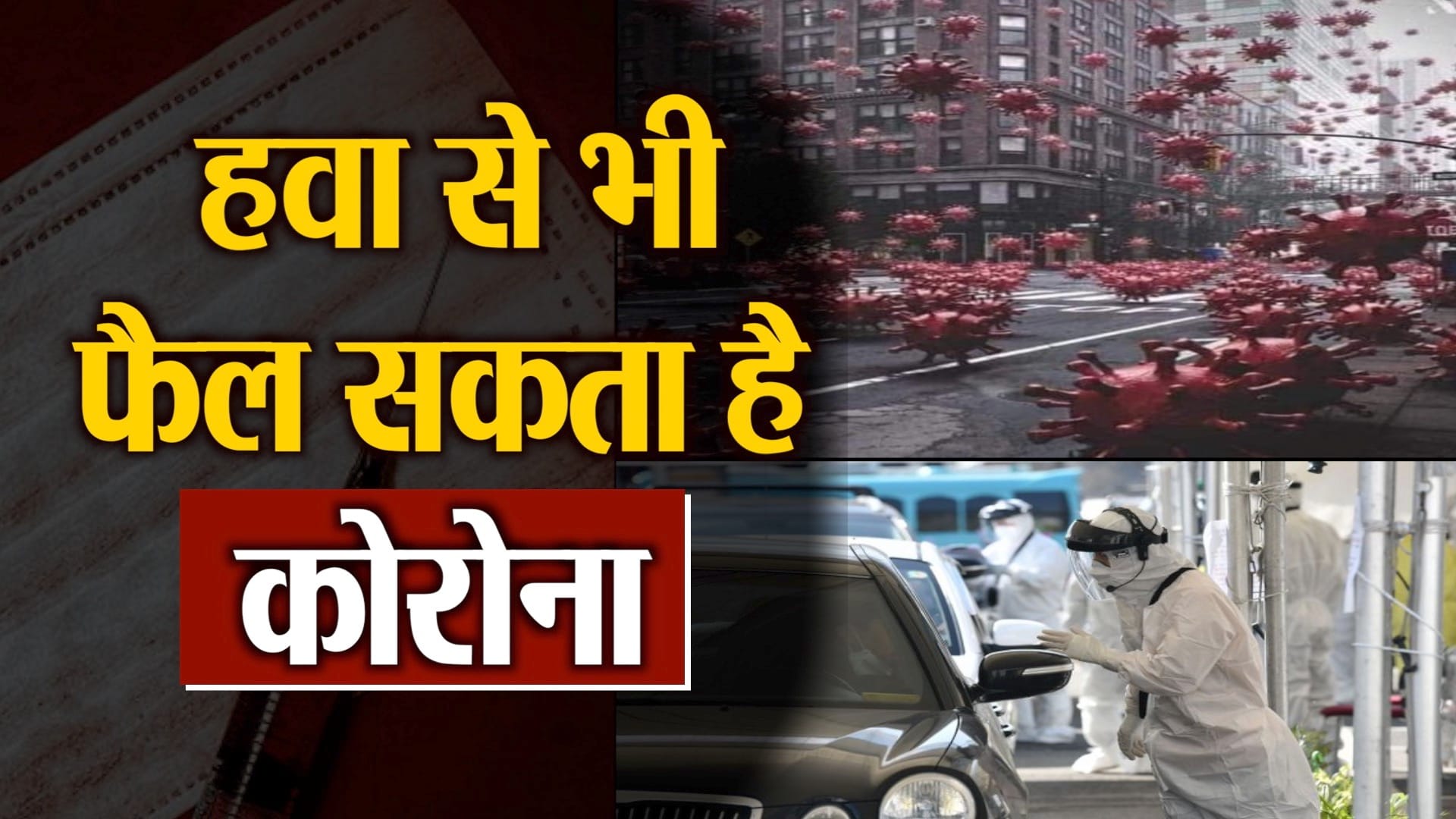 डिजाइन पिक्चर