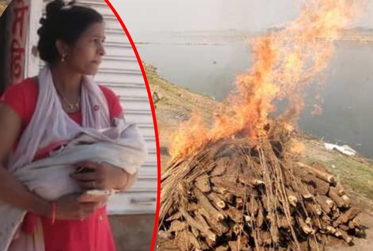 Daughter in law lit fire of mother in law pyre at Deoria during lockdown