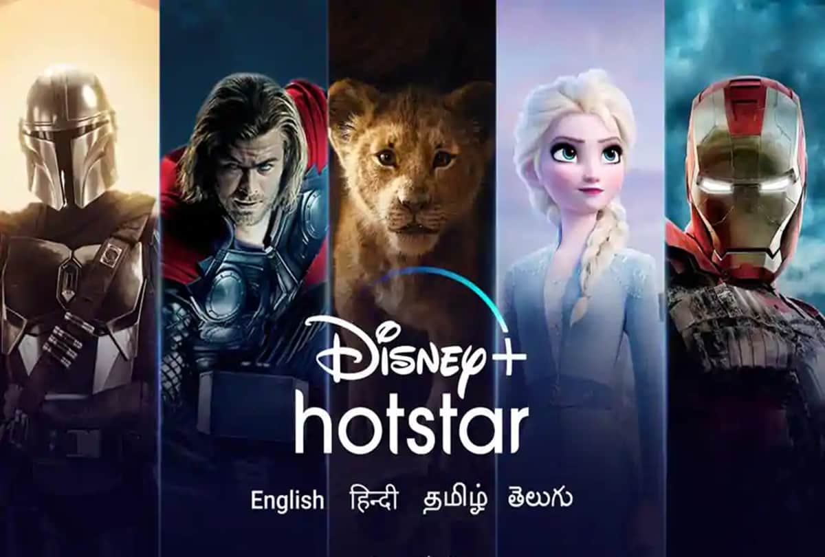 Akshay Kumar Starring Laxmii hurdles on Disney Plus India apprehensions of slowing growth this quarter