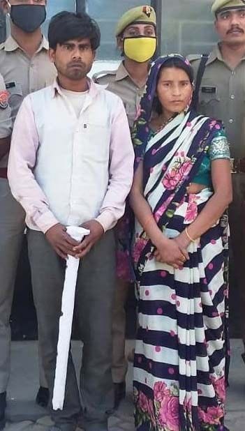 Girlfriend killed her husband with her husband