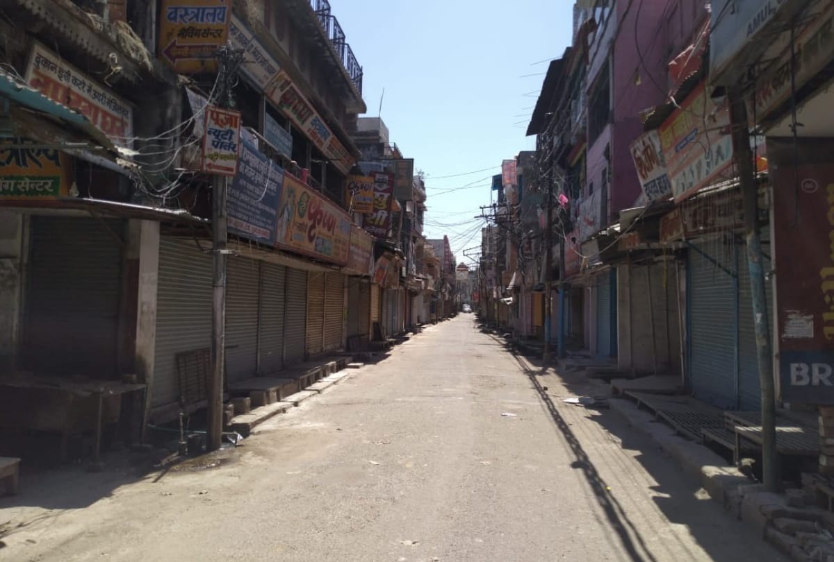 Gorakhpur Lockdown: Station Cantt Gorakhnath Guleria and Shahpur will lockdown on August 10 to 17