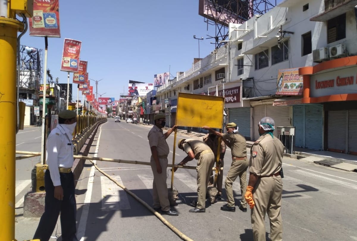 Gorakhpur Lockdown: Station Cantt Gorakhnath Guleria and Shahpur will lockdown on August 10 to 17