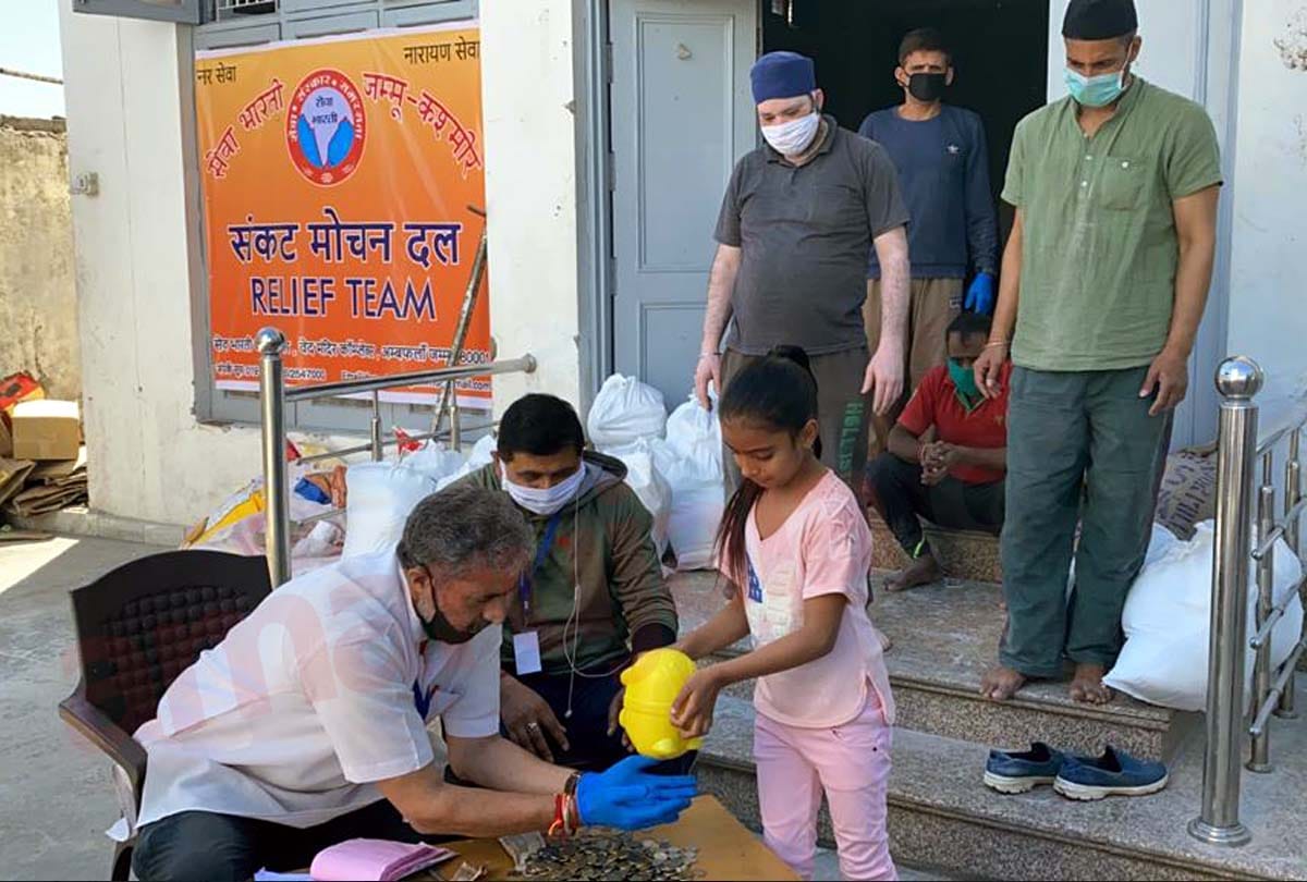 coronavirus latest update jammu kashmir, child gives big message while Donating small amount