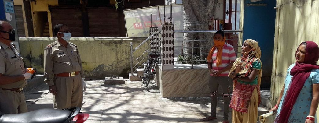 Women gave tahrir against ration dealer