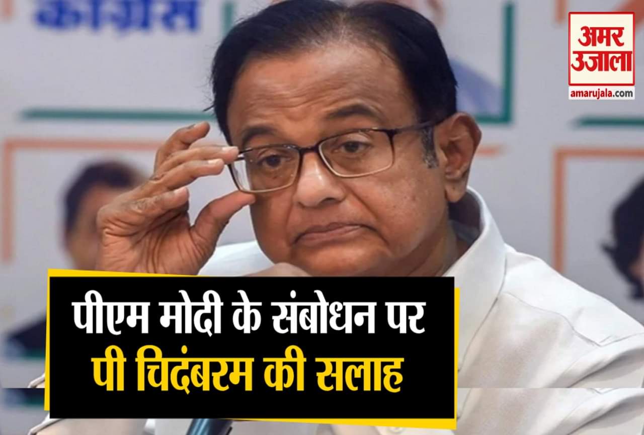 भारत में लॉकडाउन