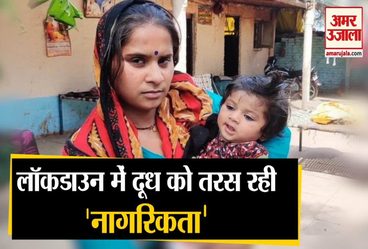 भारत में लॉकडाउन