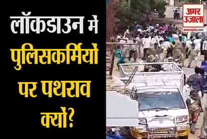 Mob Gathered To Offer Namaz, Pelt Stones At Cops In Hubli