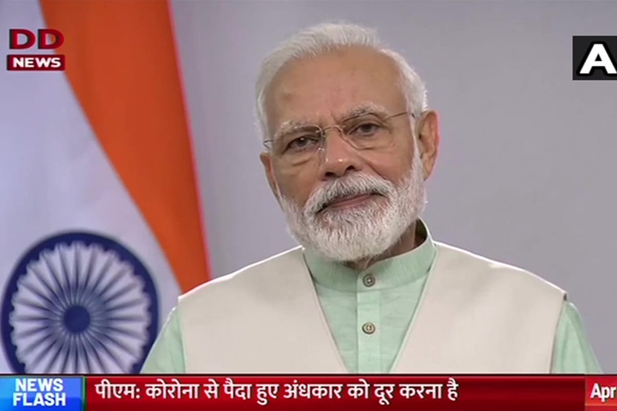 PM modi through his video message thanked 130 crore people says nobody is alone in this lockdown period 
