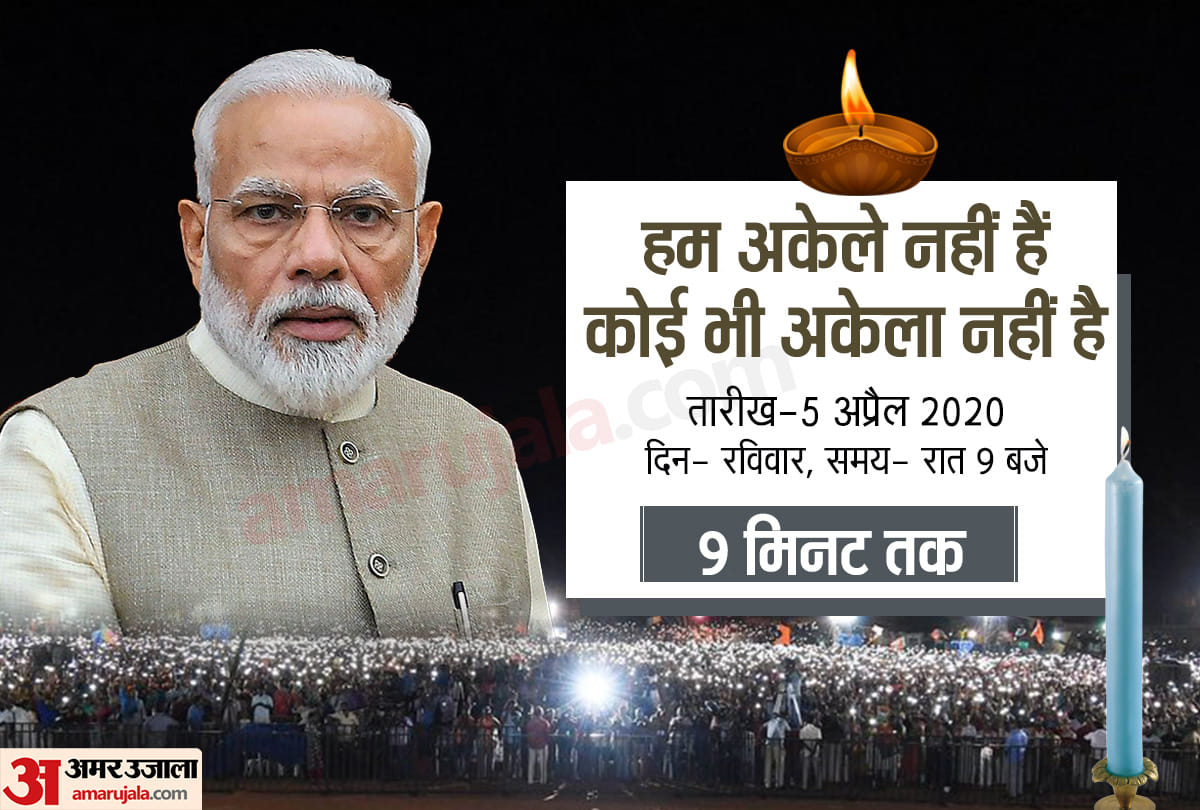 PM Narendra Modi tweets Atal Bihari Vajpayee poem to Promote Lighting of Diyas