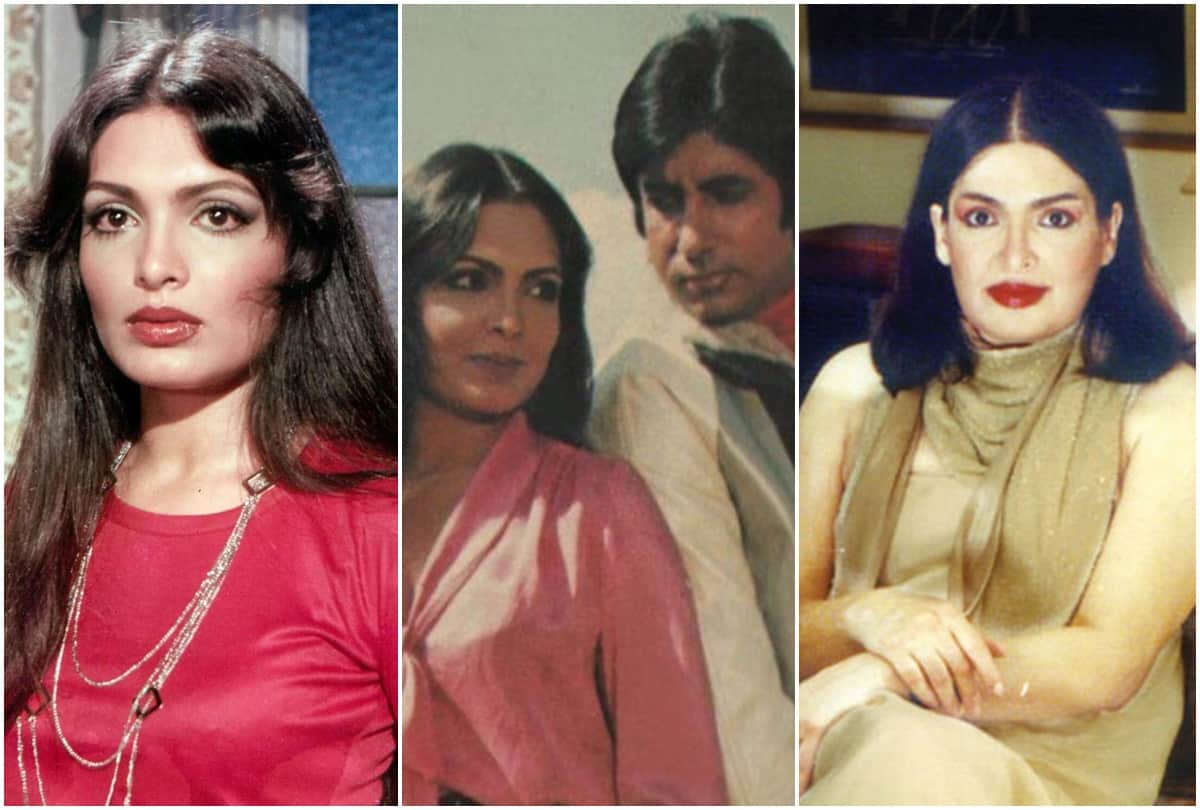 When Parveen Babi Suspect Danny as Amitabh Bachchan's agent