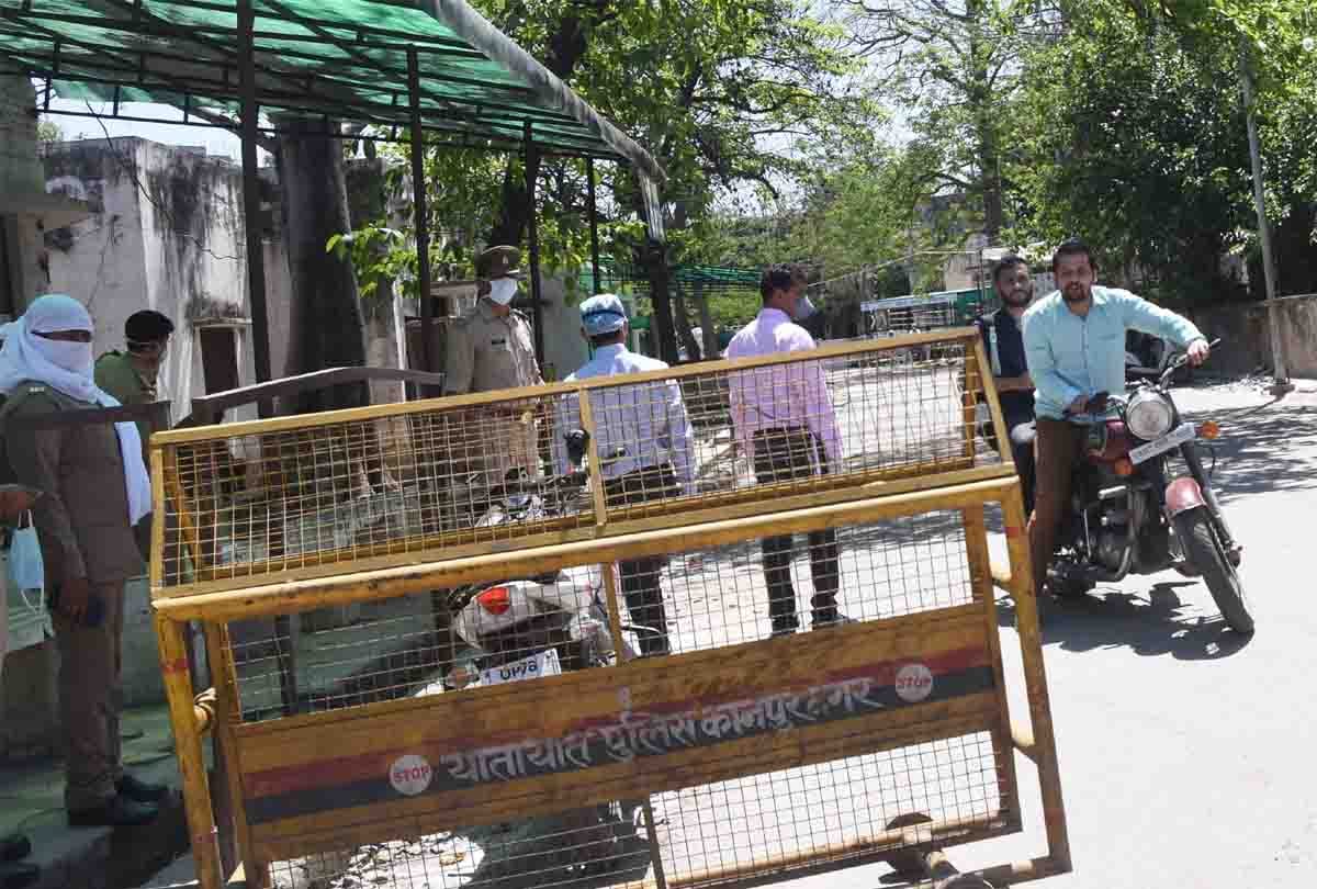 stampede occurred on arrival of corona patients at Hailet Hospital