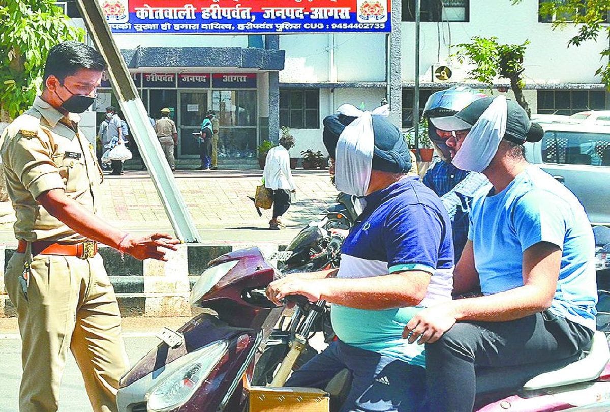 Agra Police Surveillance By Smart City Cctv Camera
