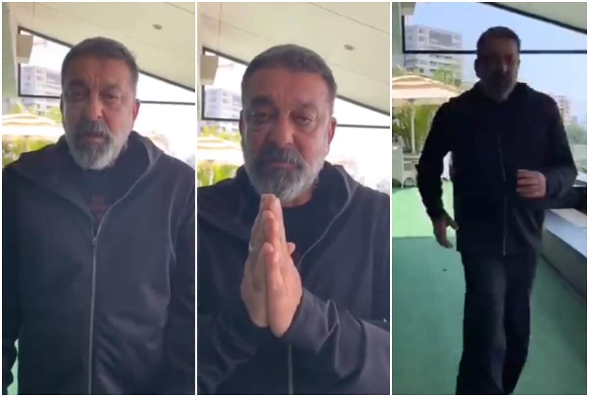 Sanjay Dutt Share Video of Doing Workout During Coronavirus Lockdown India