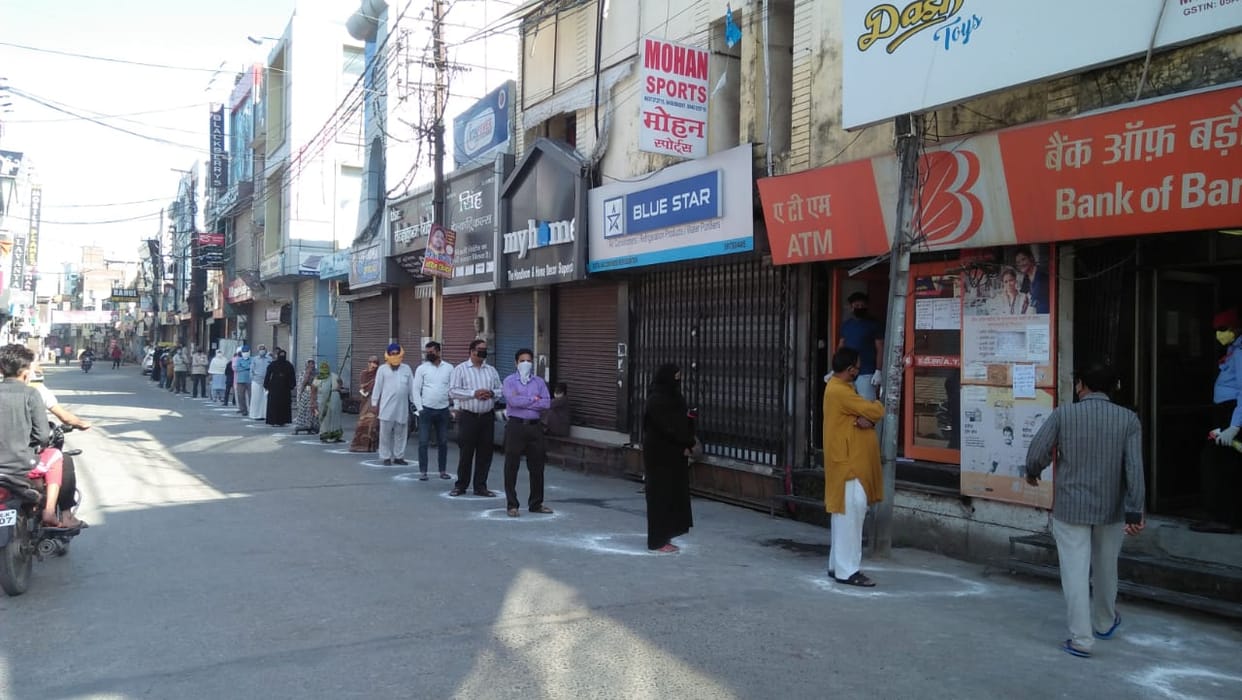 Coronavirus lockdown in uttarakhand: bank and ATM will Open From 8 AM TO 1Pm iN Dehradun