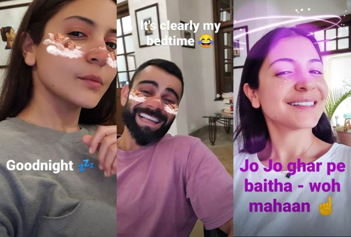 Anushka Sharma shared photos with husband Virat Kohli on her Instagram