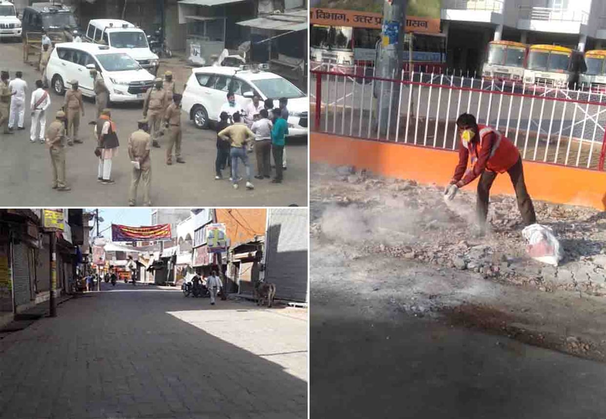 11th day of lockdown, see the condition of surrounding districts including Kanpur