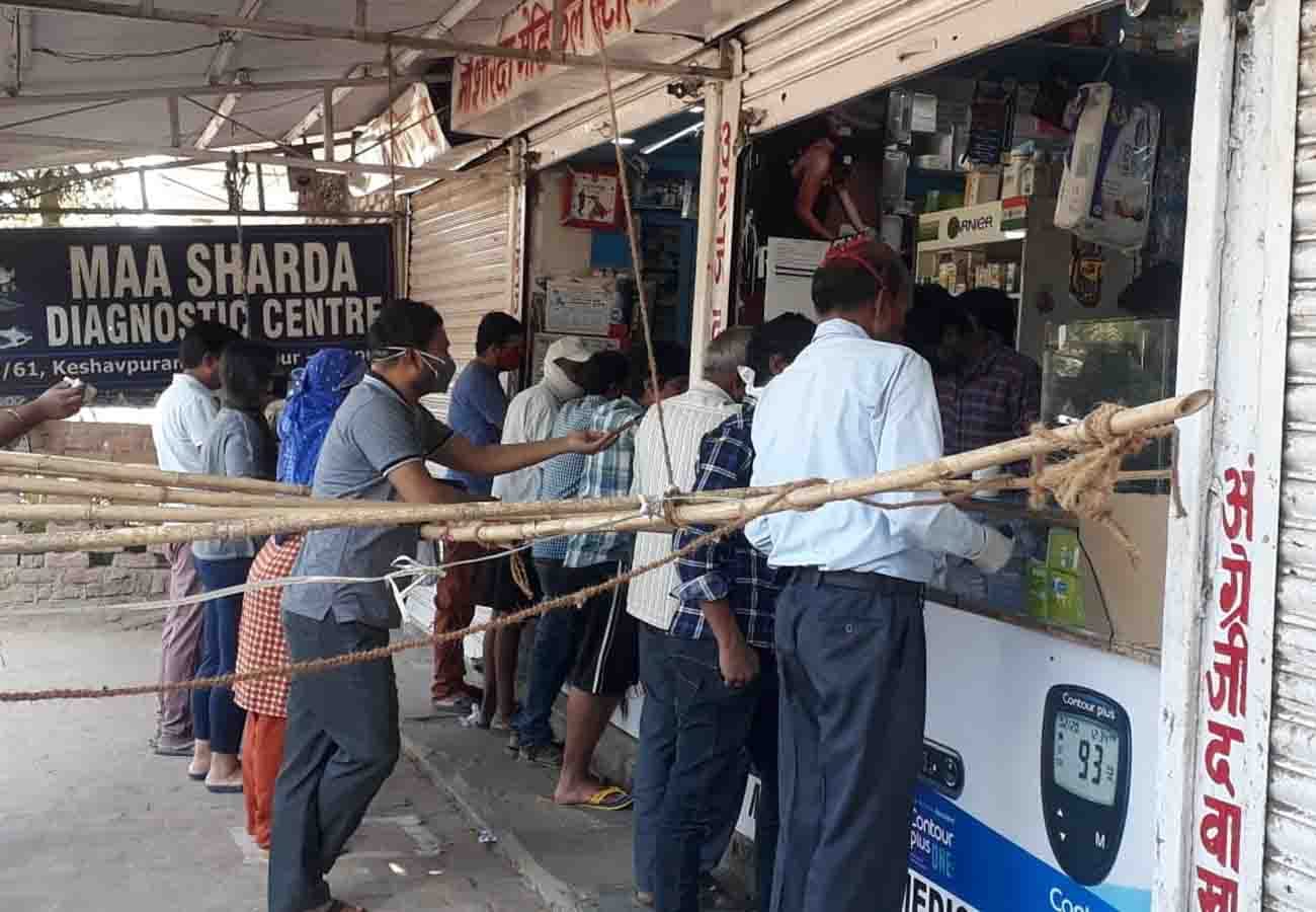 11th day of lockdown, see the condition of surrounding districts including Kanpur