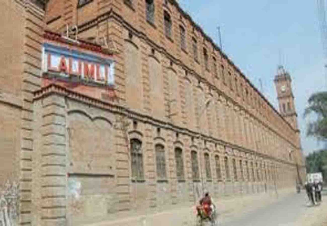 BIC complete payment of salaries of lal imli mill workers
