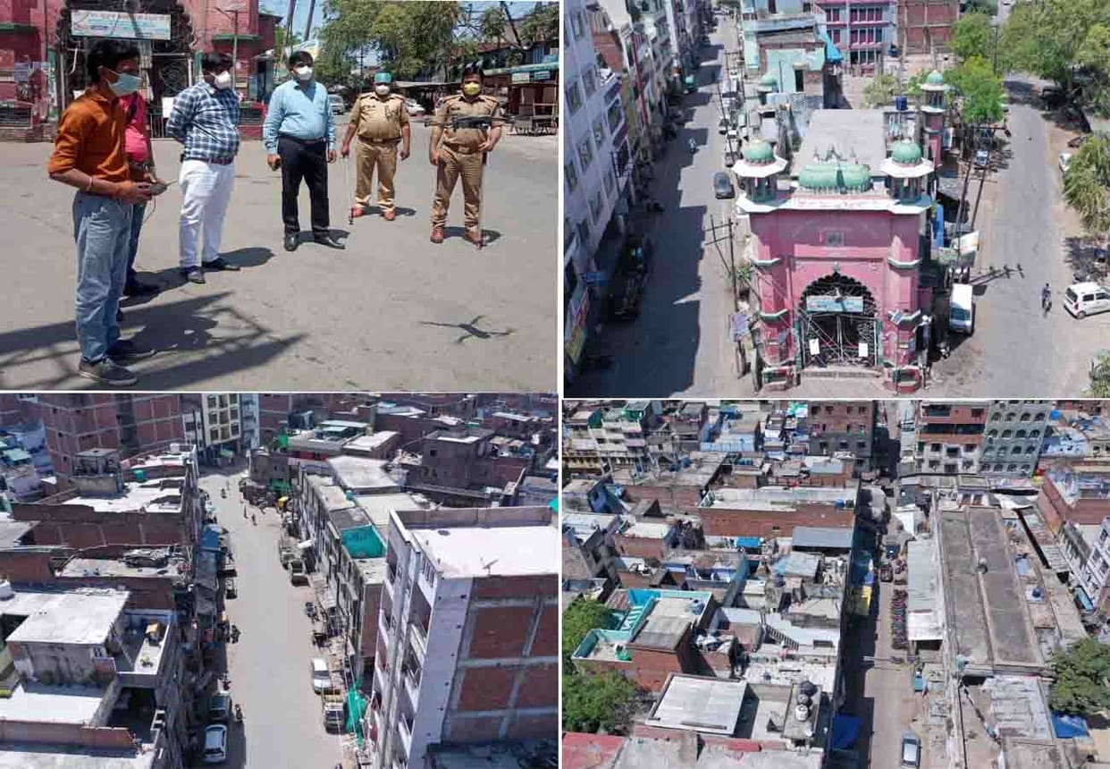 kanpur lockdown news: Four areas of Kanpur complete lockdown, drone will be monitored