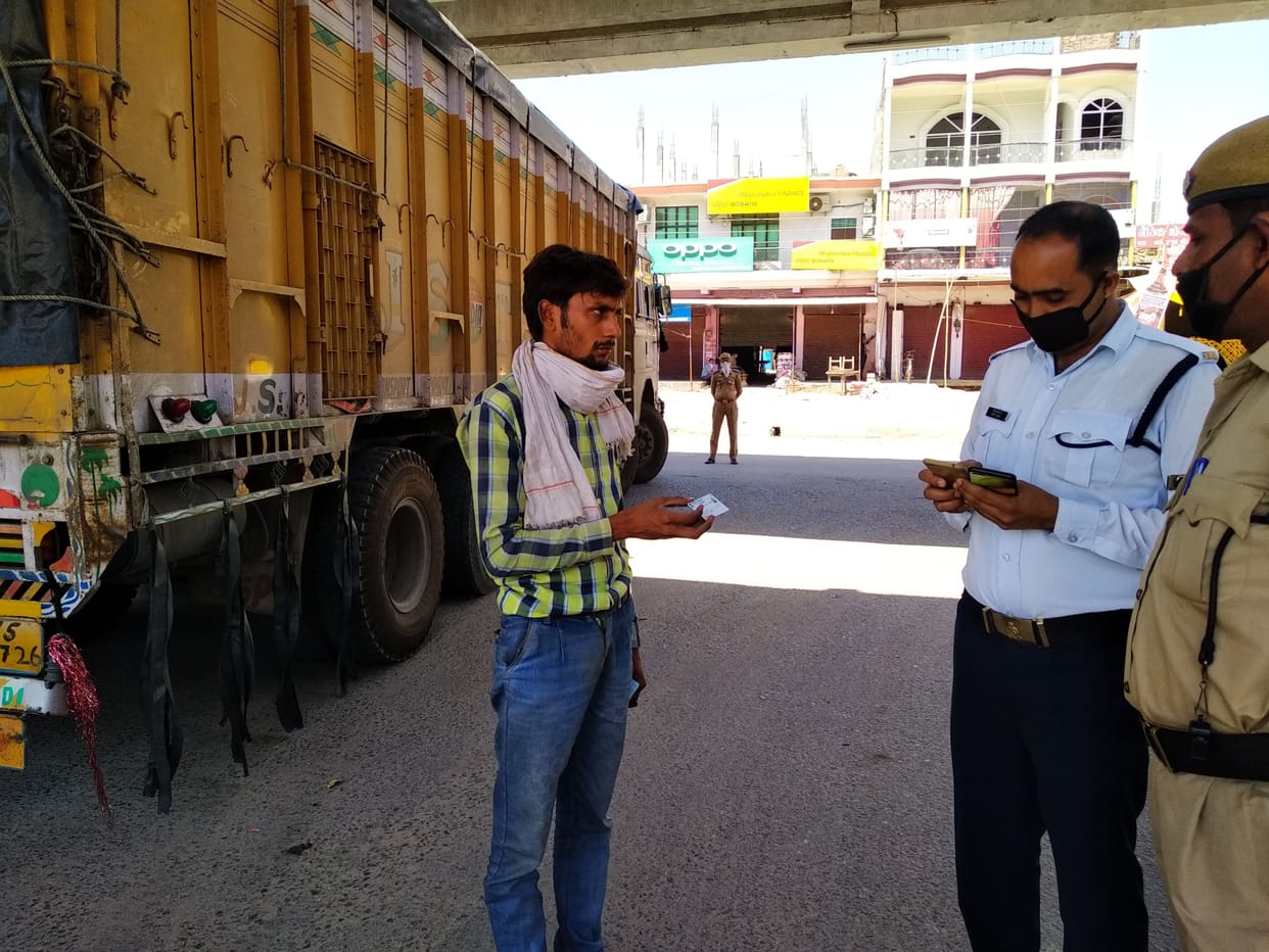 kanpur dehat lock down