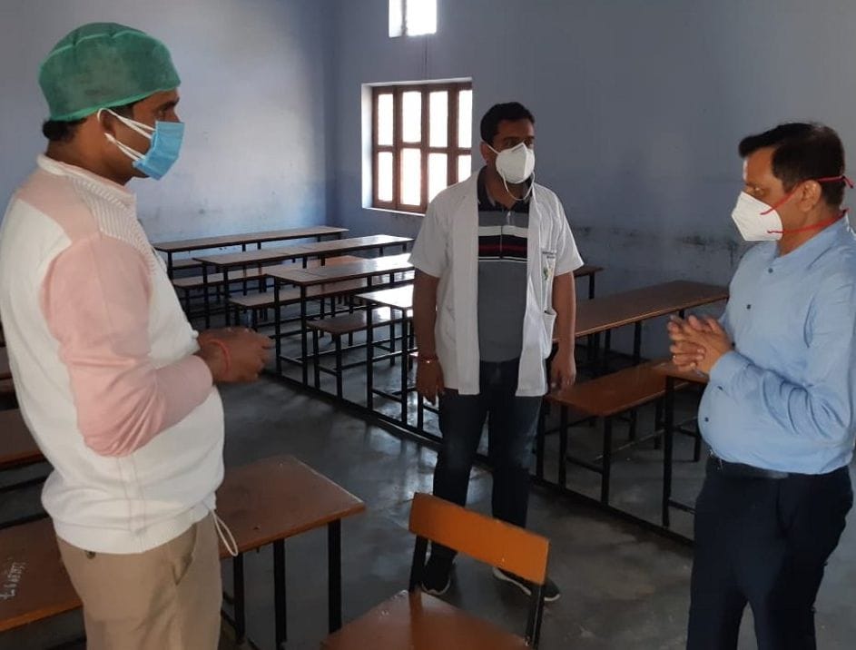 Quarantine ward made in Sarvodaya School